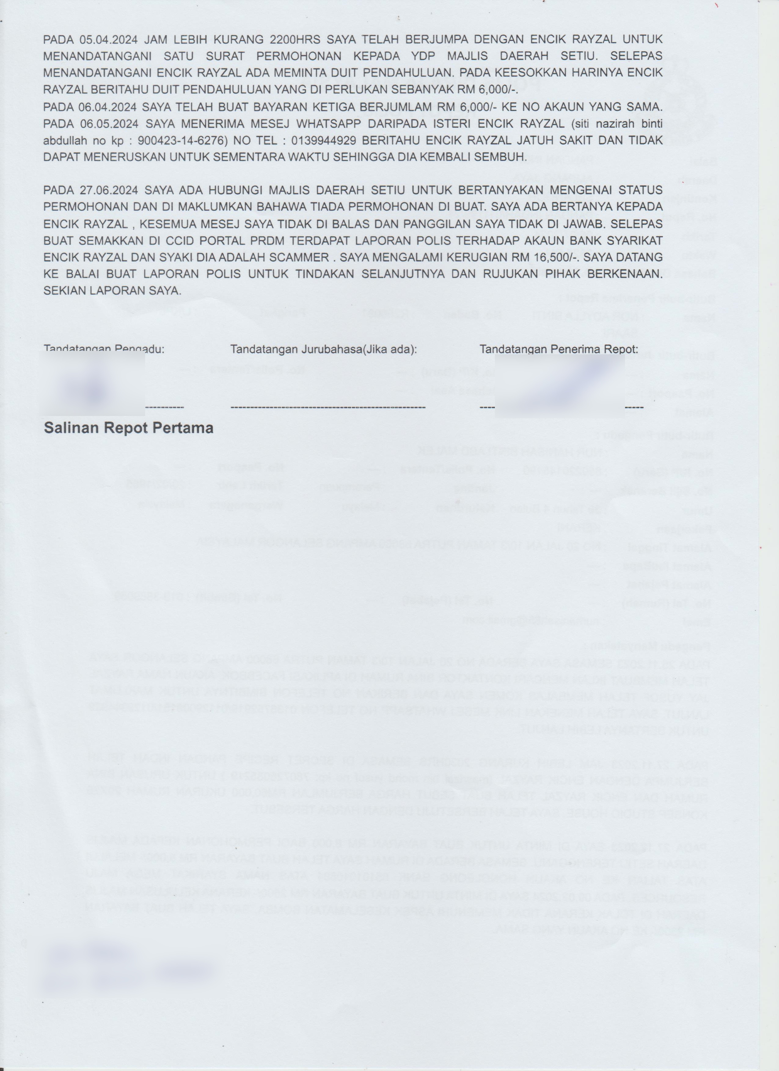 Police Report 2